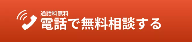 0120623079