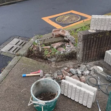 解体及び補修
