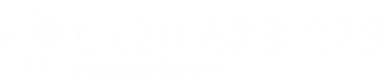 0120623079